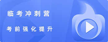 中国财务总监网
